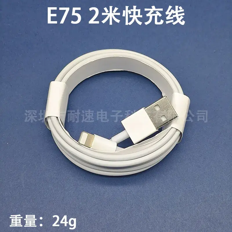 20W Fast Charging Mobile Charger with Qc3.0 Protection - Image 9