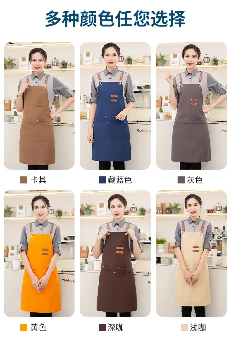Korean Style Waterproof Apron Orange Gray Workwear — feature 10