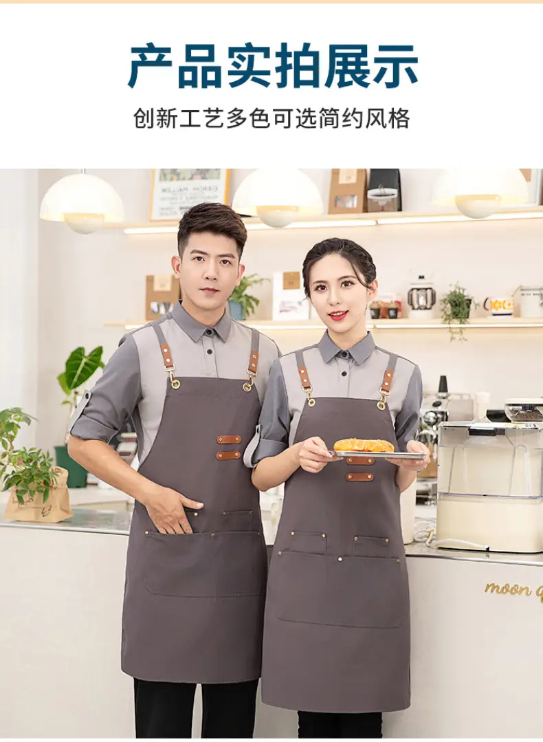 Korean Style Waterproof Apron Orange Gray Workwear — feature 13