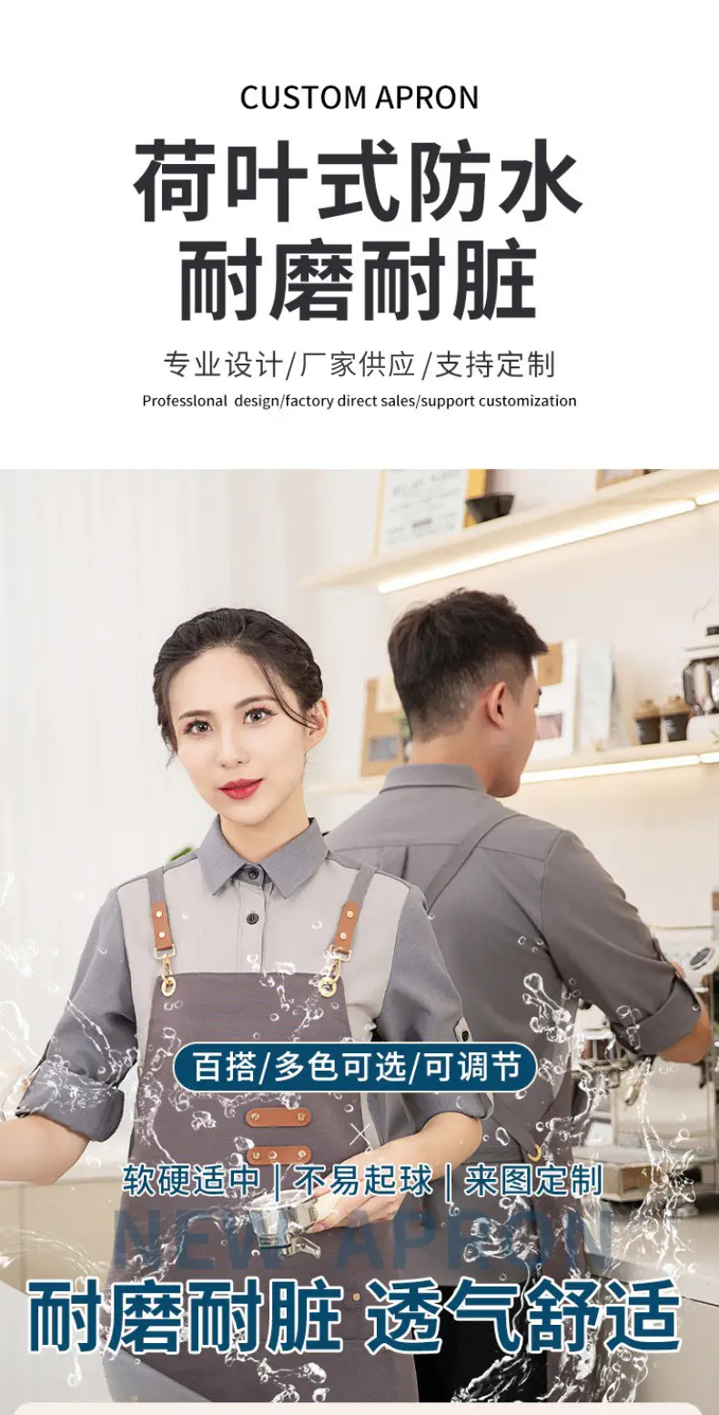 Korean Style Waterproof Apron Orange Gray Workwear — feature 2