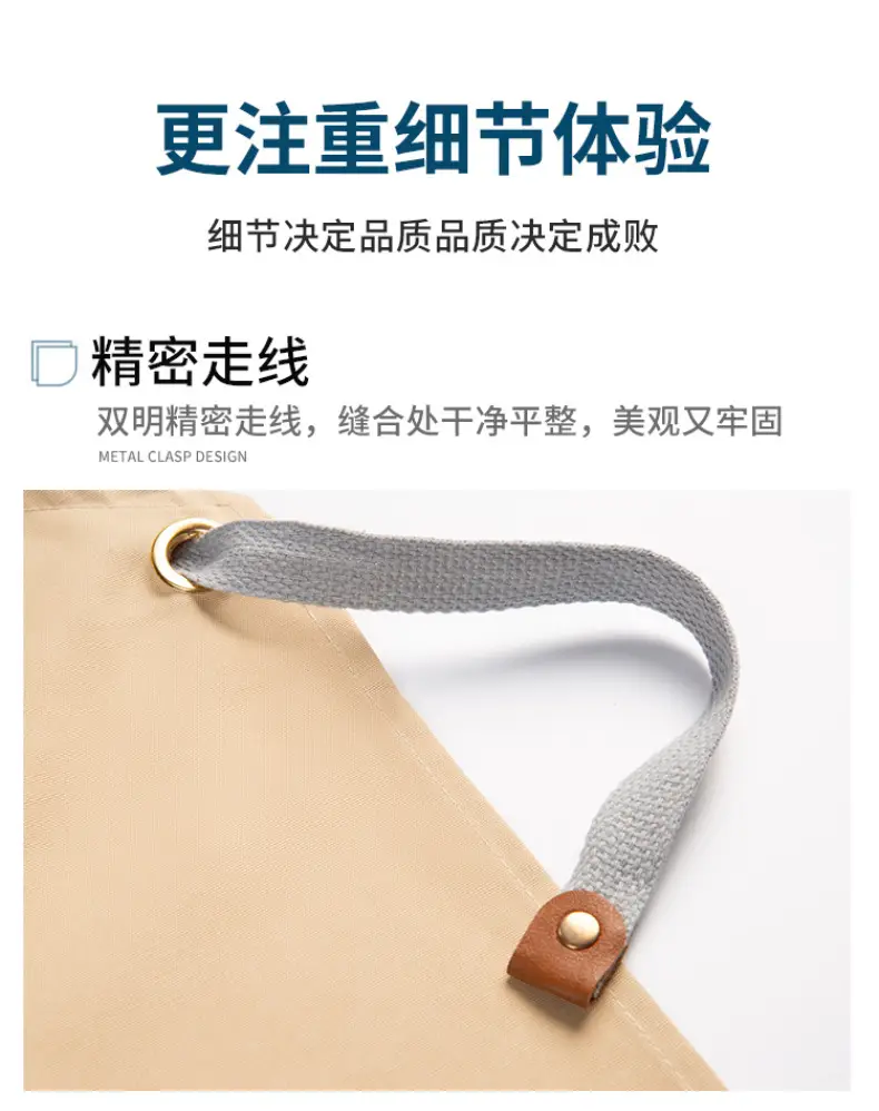 Korean Style Waterproof Apron Orange Gray Workwear — feature 33