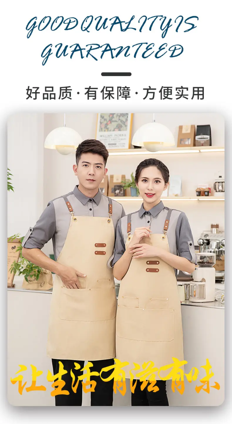 Korean Style Waterproof Apron Orange Gray Workwear — feature 4
