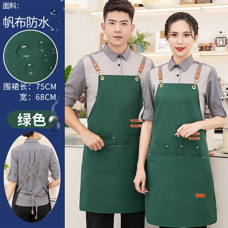 Korean Style Waterproof Apron Orange Gray Workwear - Image 10