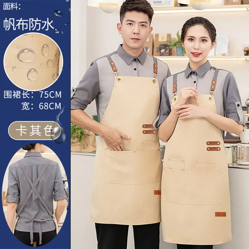 Korean Style Waterproof Apron Orange Gray Workwear - Image 2