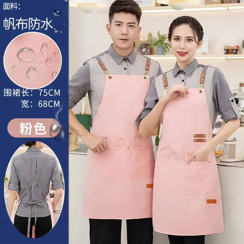 Korean Style Waterproof Apron Orange Gray Workwear - Image 7