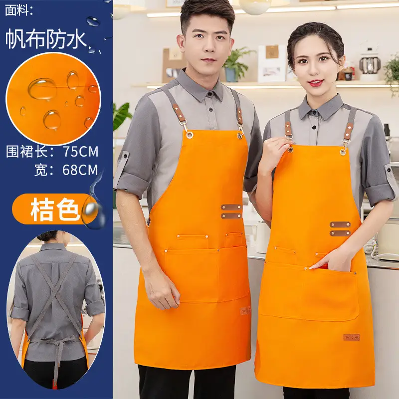 Korean Style Waterproof Apron Orange Gray Workwear - Image 8