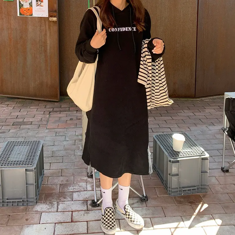 2022 Korean BF Wind Hem Long Skirt Vest - Image 2