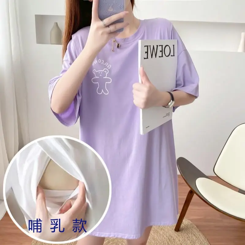 Maternity T-Shirt for Breastfeeding Women Summer Loose Fit - Image 2