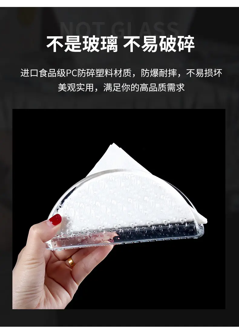 Clear Glass Vertical Tissue Holder for Kitchen & Desktop — feature 10