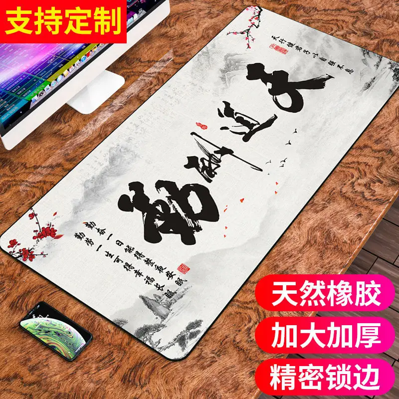 Large Canvas Mouse Pad for Office Desk with Gold Design - Image 26