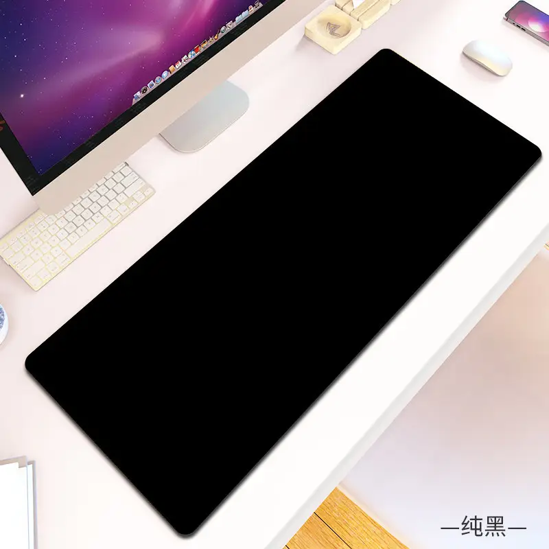 纯黑