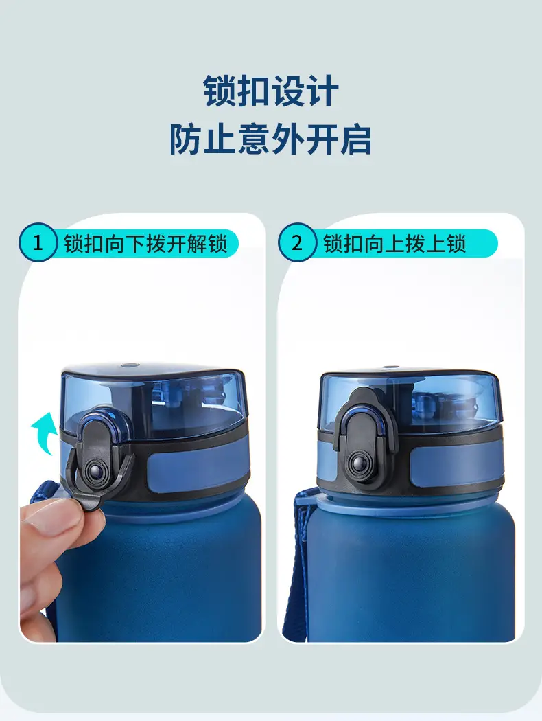 Men's Gradient Water Bottle 500ml High Temp Portable Cup — feature 11