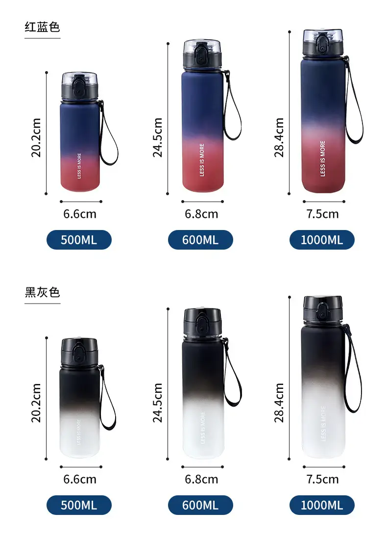 Men's Gradient Water Bottle 500ml High Temp Portable Cup — feature 16