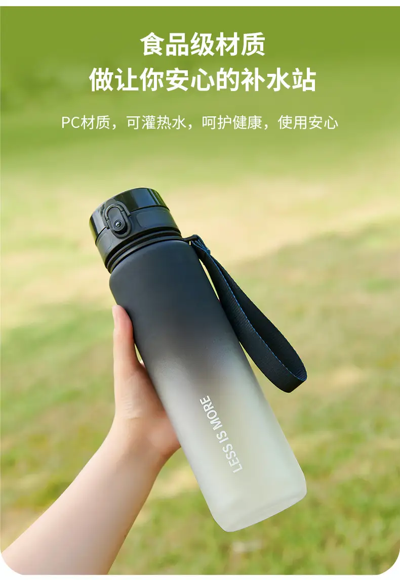 Men's Gradient Water Bottle 500ml High Temp Portable Cup — feature 7