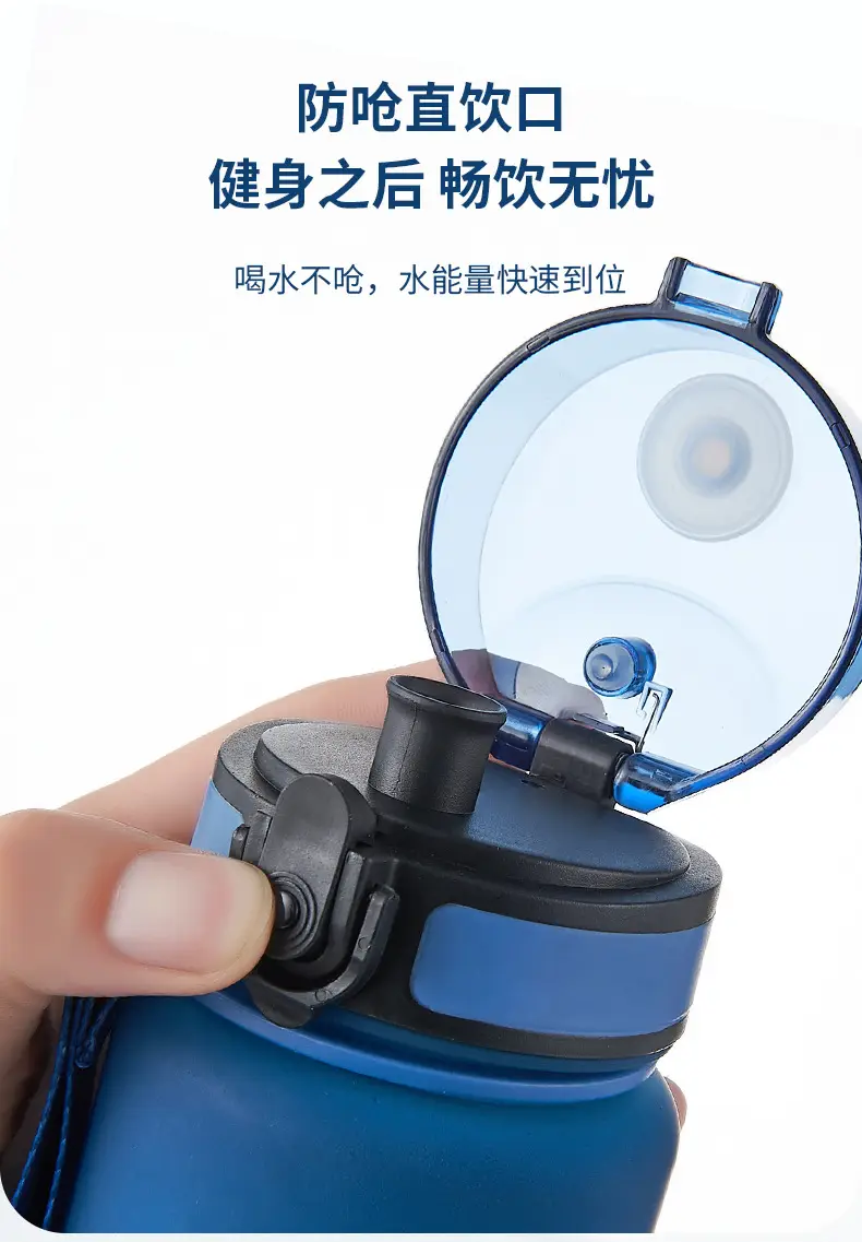 Men's Gradient Water Bottle 500ml High Temp Portable Cup — feature 8