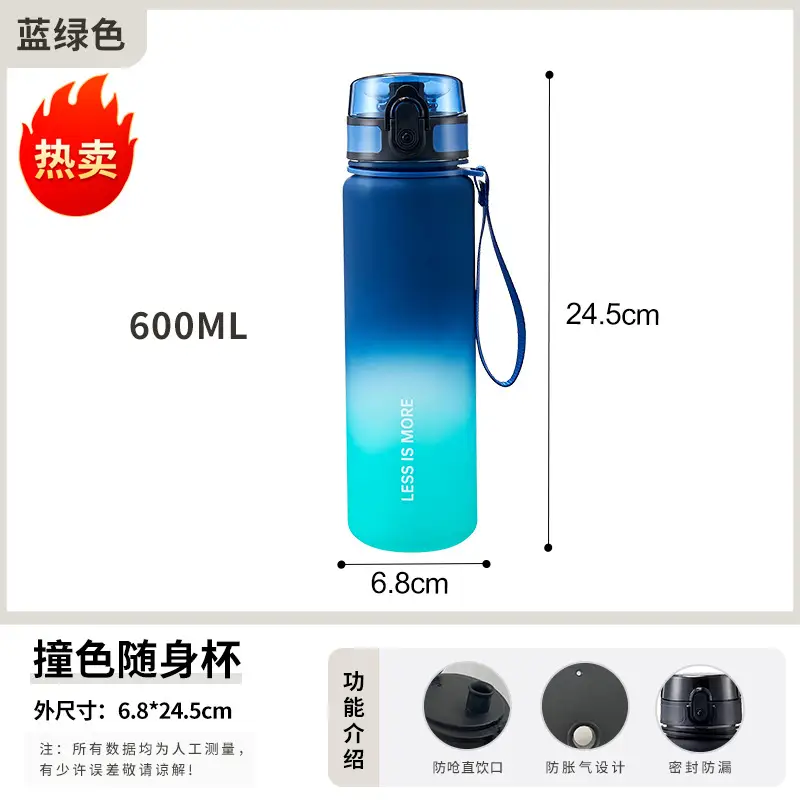 Men's Gradient Water Bottle 500ml High Temp Portable Cup - Image 2