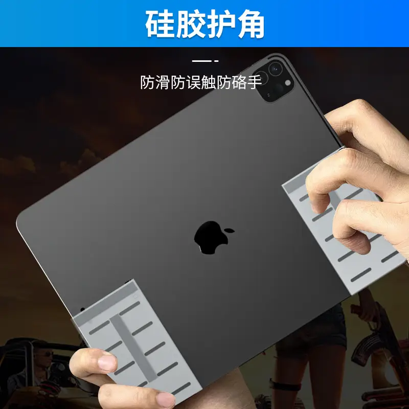 Anti-Mistake Touch Sticker Protective Cover for Tablet Game - Image 5