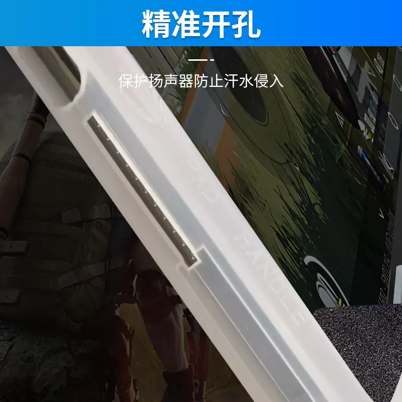 Anti-Mistake Touch Sticker Protective Cover for Tablet Game - Image 6