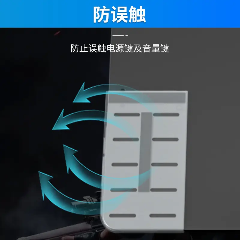 Anti-Mistake Touch Sticker Protective Cover for Tablet Game - Image 7
