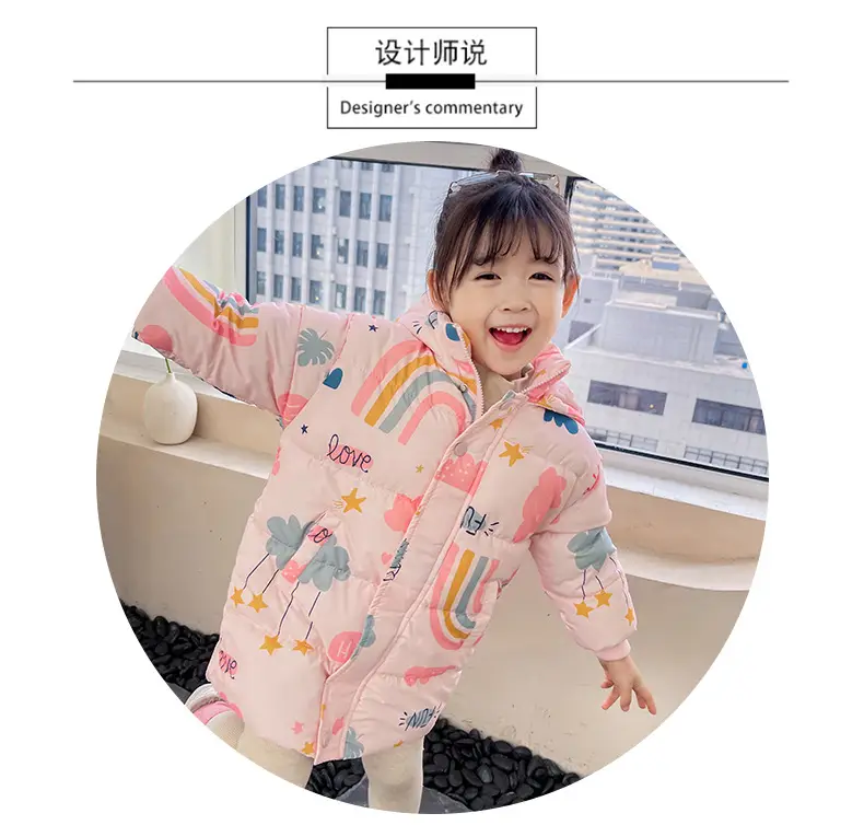 棉服_ (2)