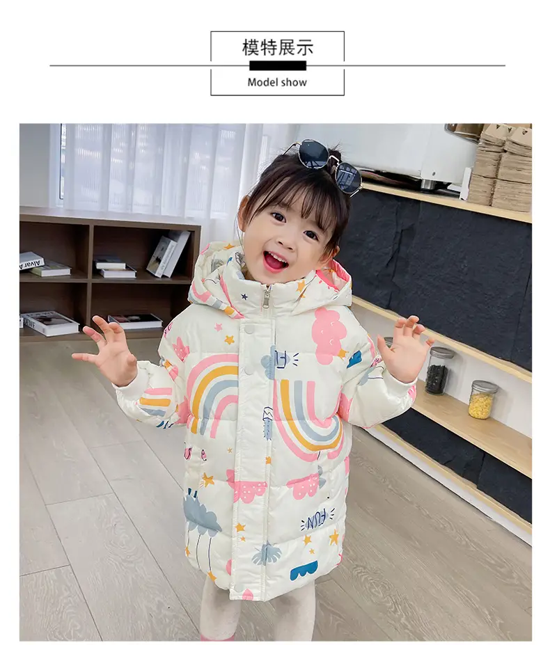 棉服_ (6)