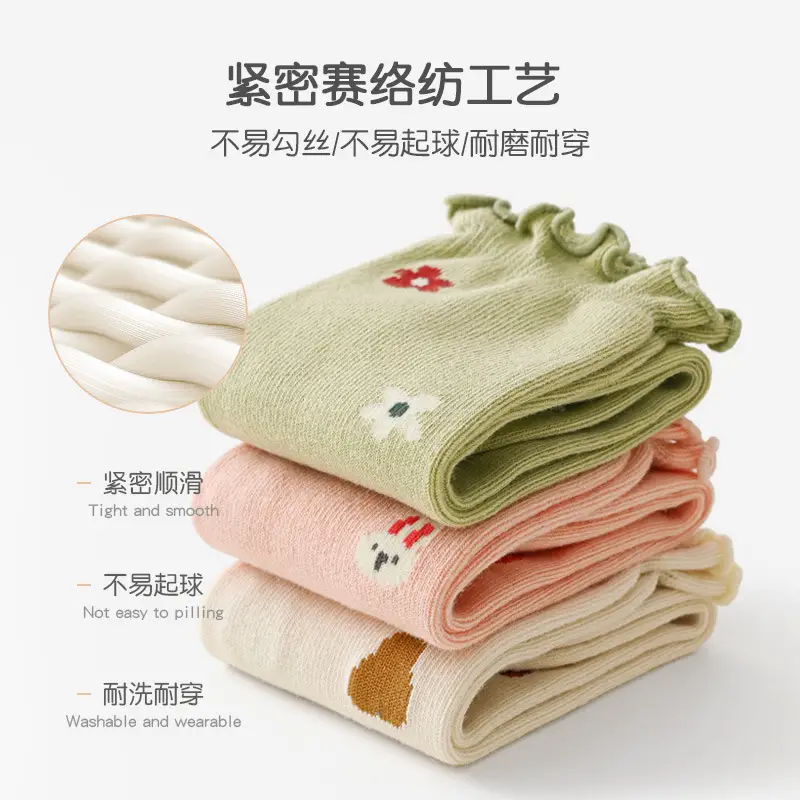 Xuwei Baby Over-the-Knee Warm Socks Cotton Newborn Girls - Image 12