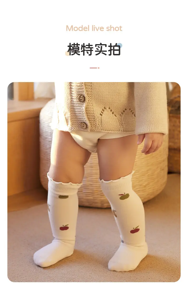 Xuwei Baby Over-the-Knee Warm Socks Cotton Newborn Girls — feature 13