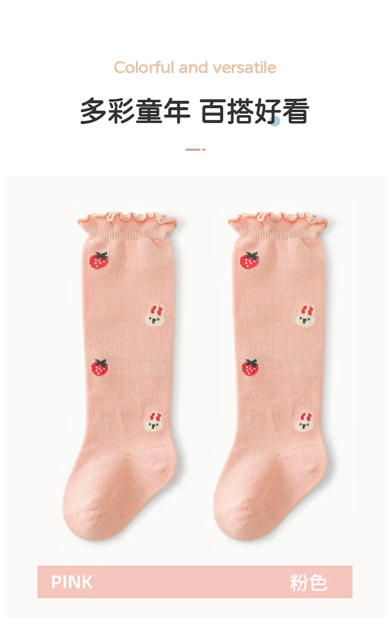 Xuwei Baby Over-the-Knee Warm Socks Cotton Newborn Girls — feature 16