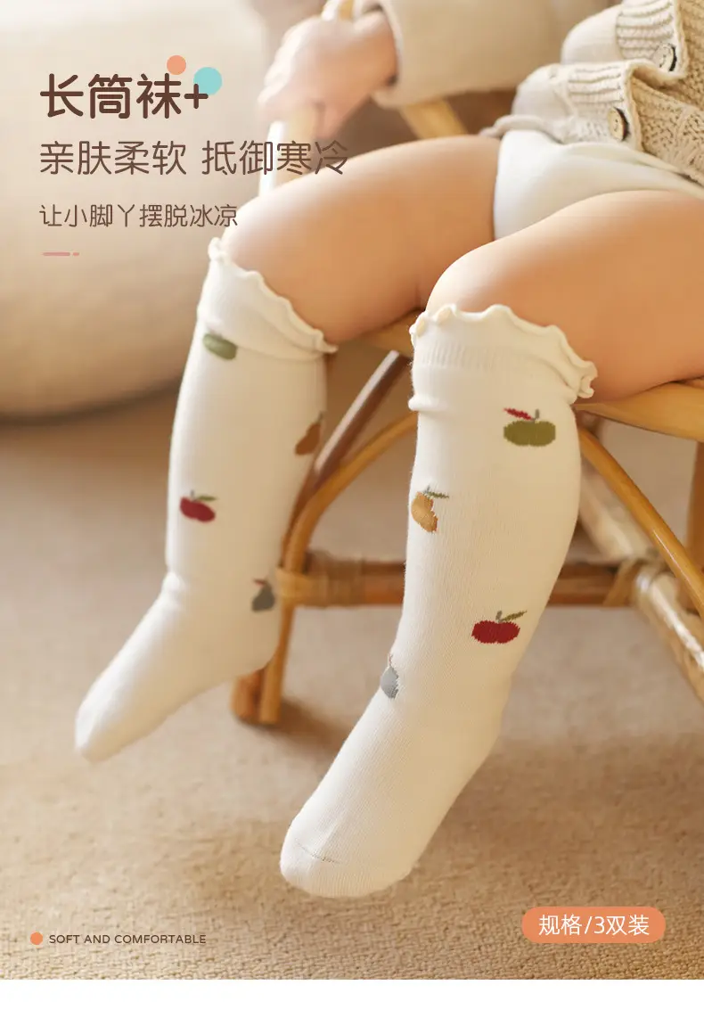 Xuwei Baby Over-the-Knee Warm Socks Cotton Newborn Girls — feature 3