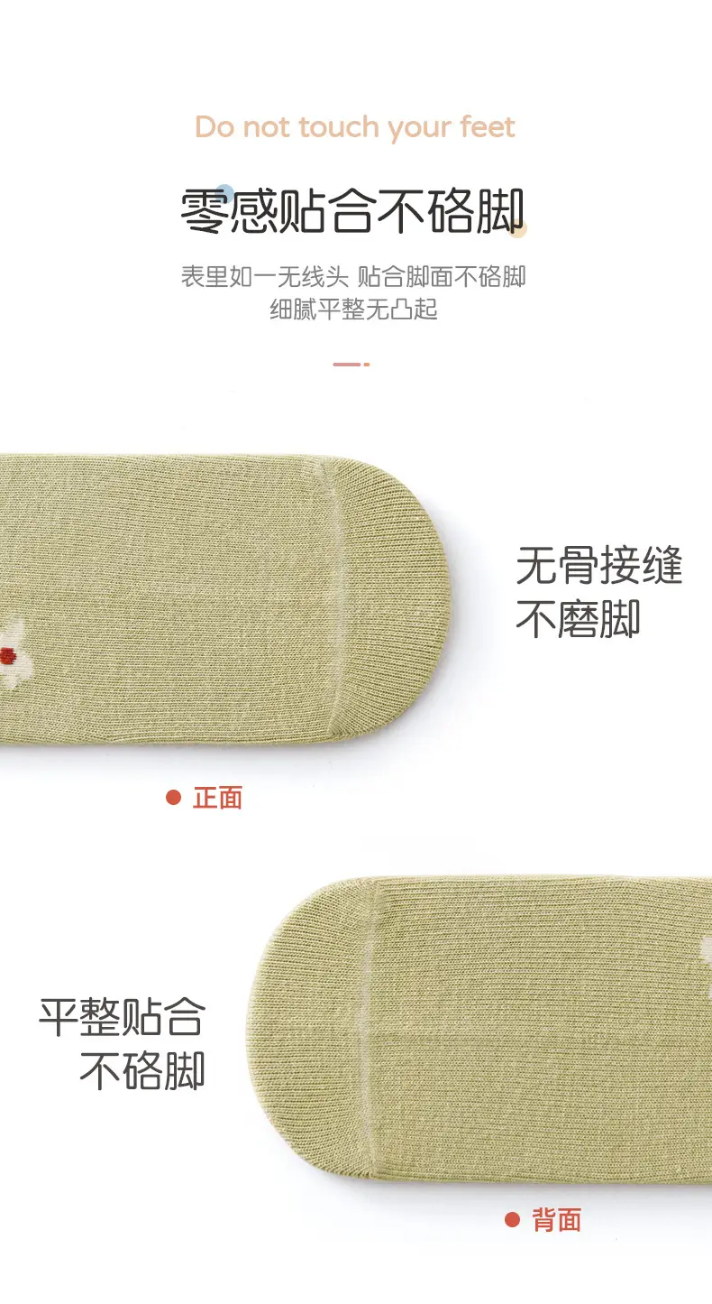 Xuwei Baby Over-the-Knee Warm Socks Cotton Newborn Girls — feature 7