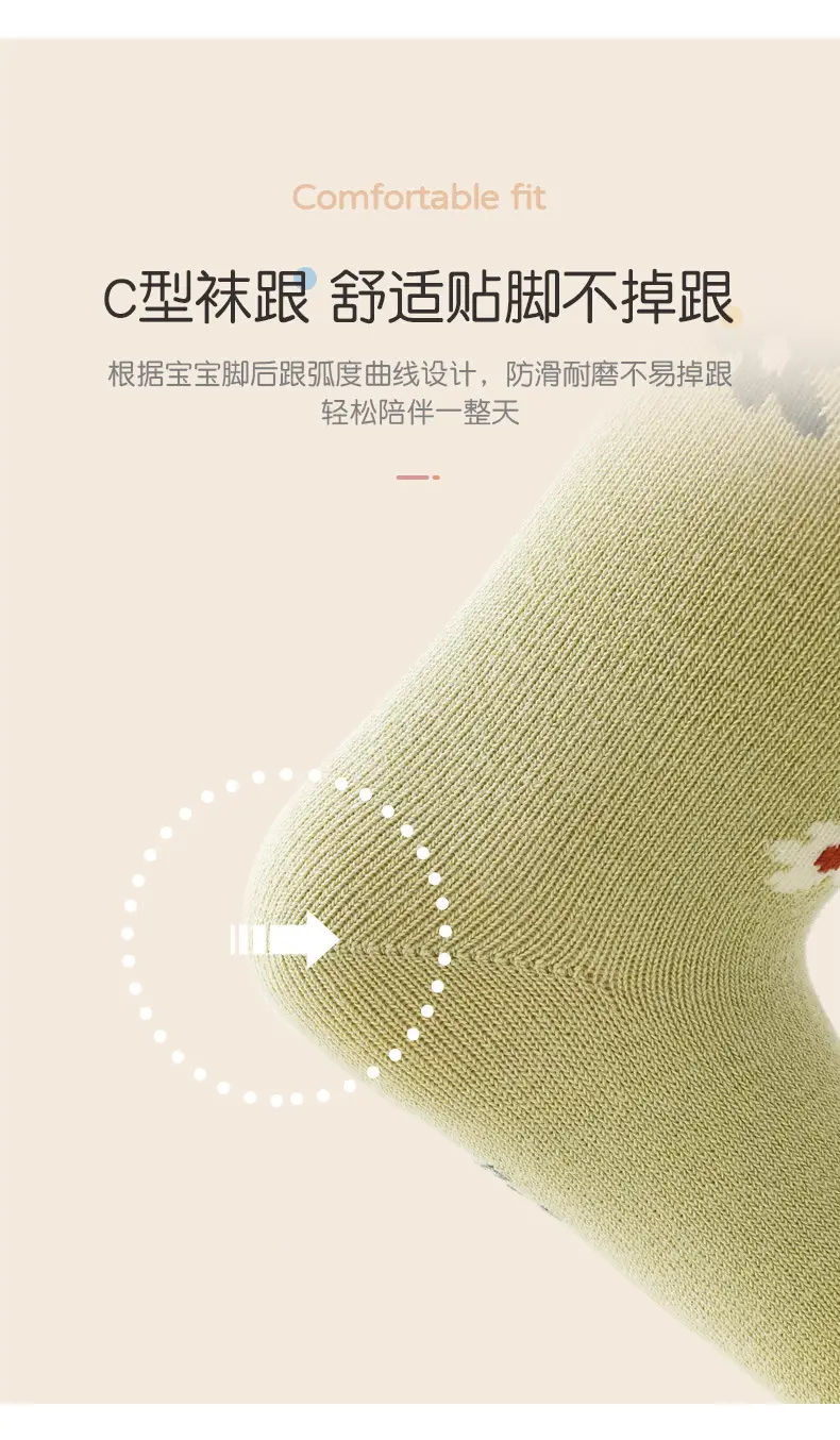 Xuwei Baby Over-the-Knee Warm Socks Cotton Newborn Girls — feature 8