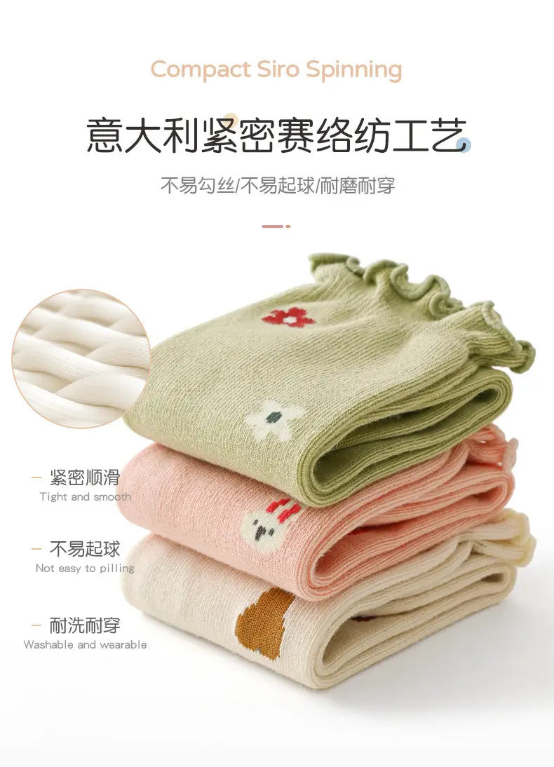 Xuwei Baby Over-the-Knee Warm Socks Cotton Newborn Girls — feature 9