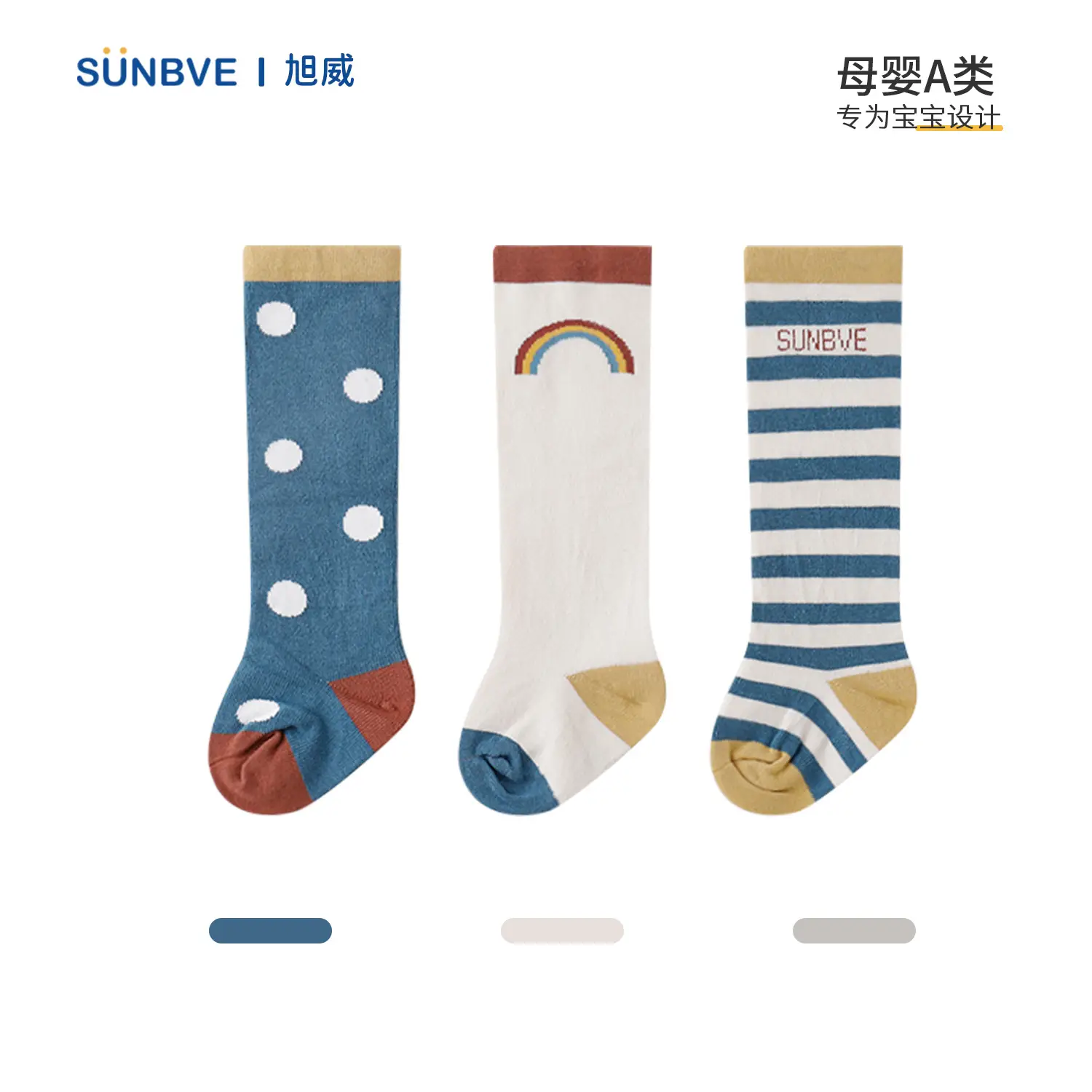 Xuwei Baby Over-the-Knee Warm Socks Cotton Newborn Girls - Image 8