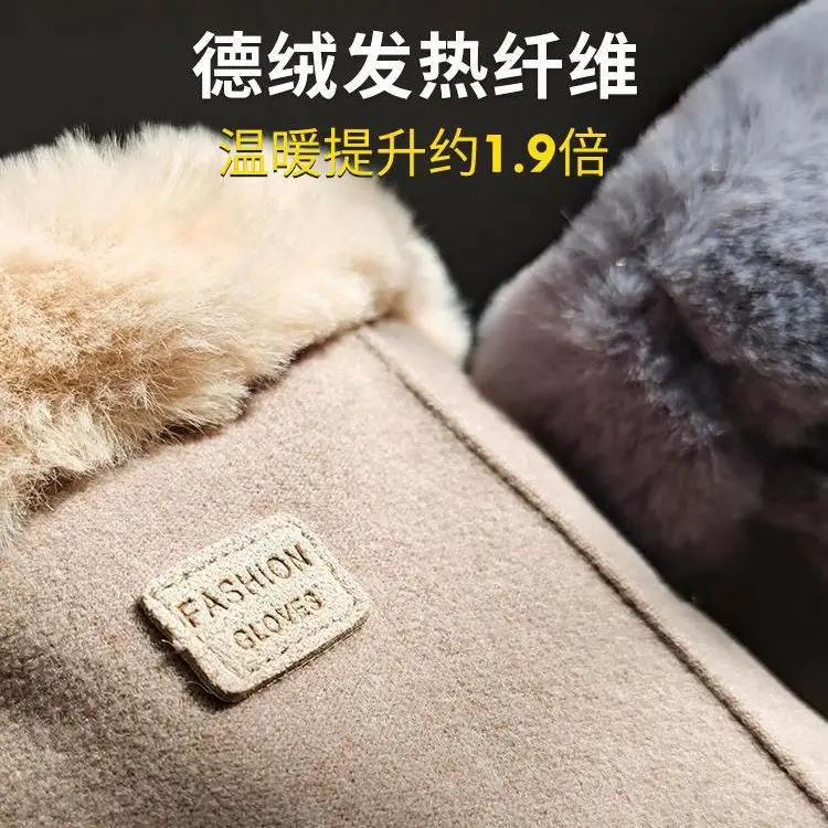 Women Winter Cycling Gloves Velvet Touch Screen Warm Coldproof - Image 8