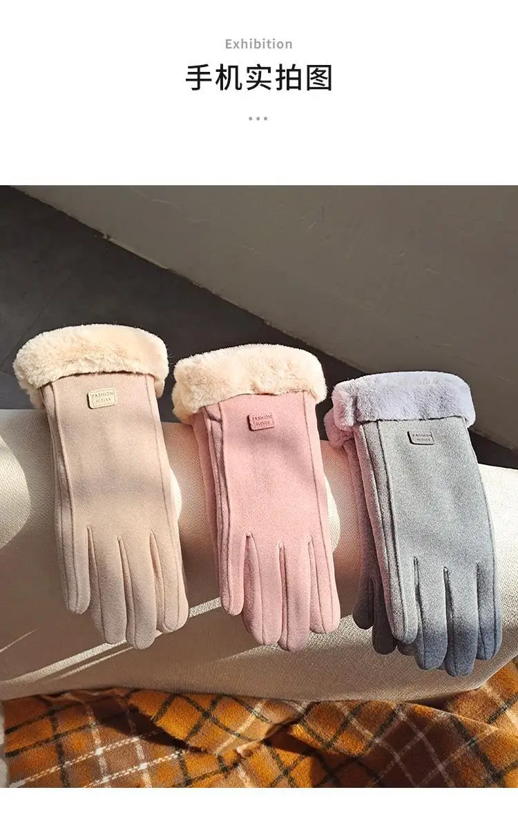 Women Winter Cycling Gloves Velvet Touch Screen Warm Coldproof — feature 12