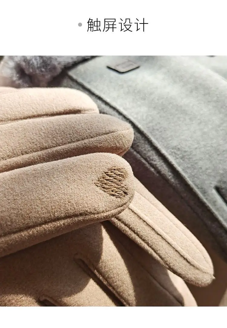 Women Winter Cycling Gloves Velvet Touch Screen Warm Coldproof — feature 18
