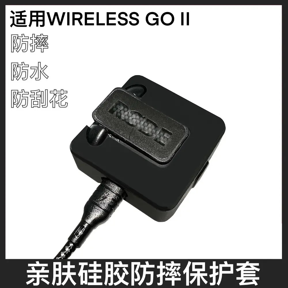 Wireless Microphone Protective Case with LED Light - Image 6