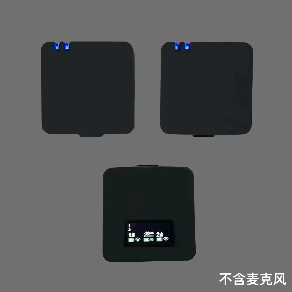 Wireless Microphone Protective Case with LED Light - Image 2
