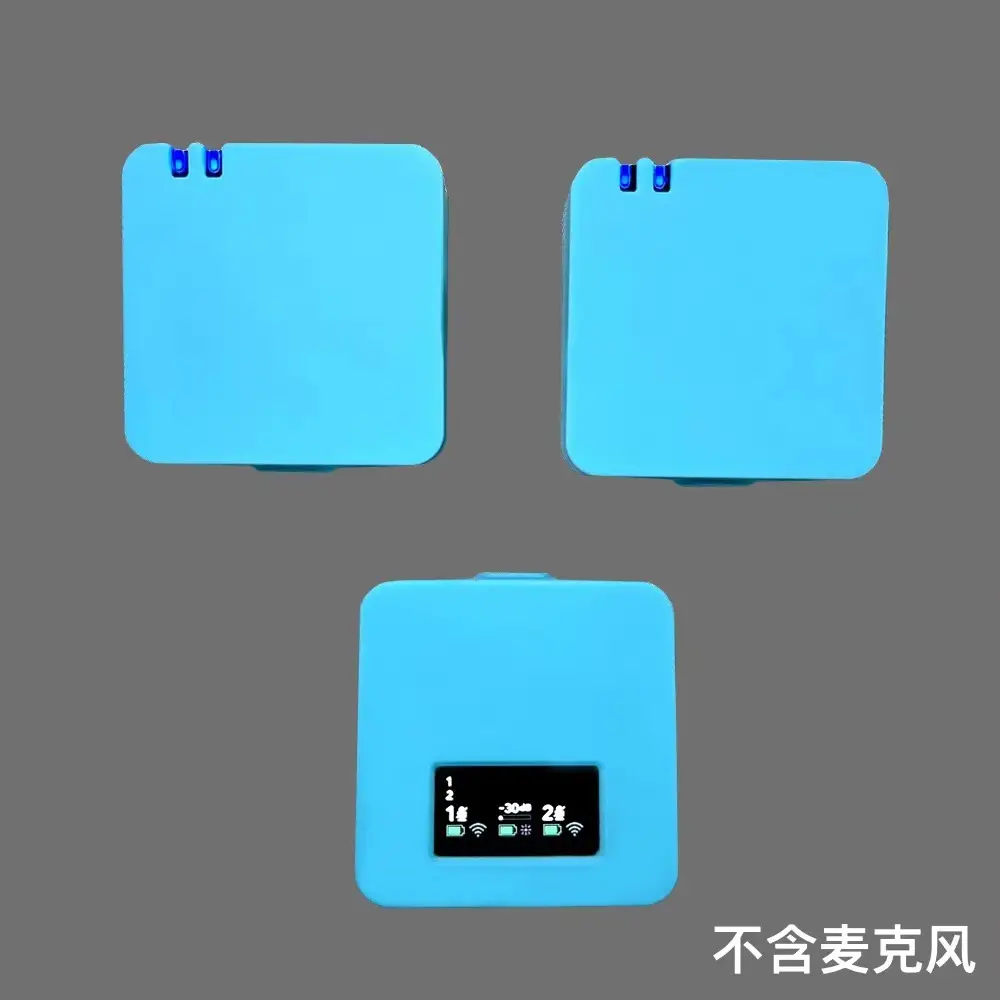 Wireless Microphone Protective Case with LED Light - Image 3