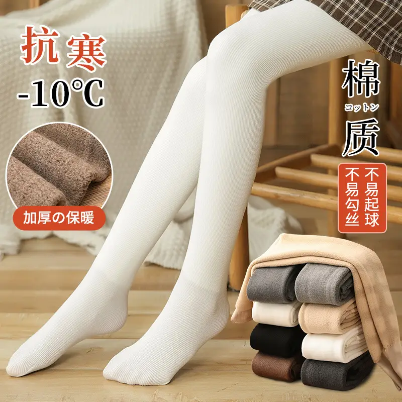 Girls Velvet Padded Leggings Winter Warm Foot Panties