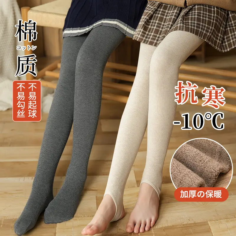 Girls Velvet Padded Leggings Winter Warm Foot Panties