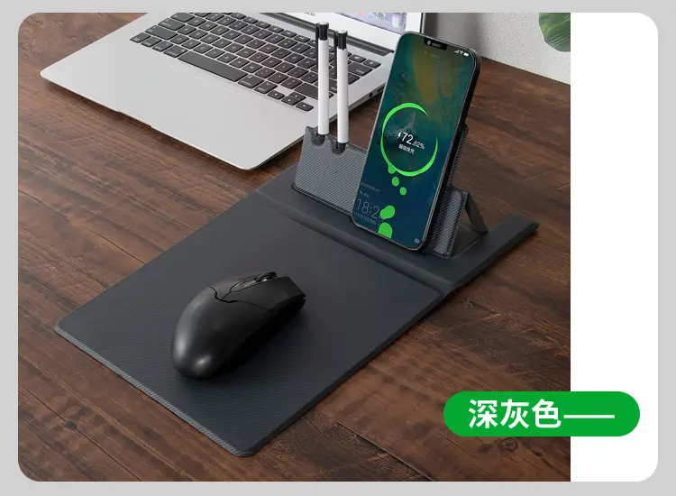 无线充鼠标垫_14