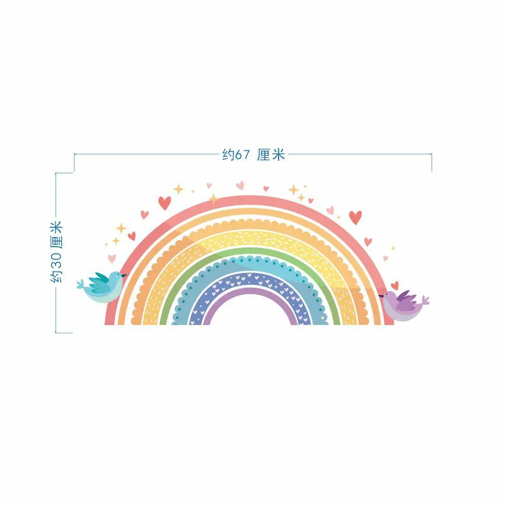 Cartoon Rainbow Bird Love Wall Stickers for Kids Room — feature 4