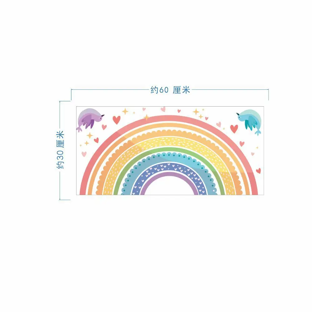 Cartoon Rainbow Bird Love Wall Stickers for Kids Room — feature 5