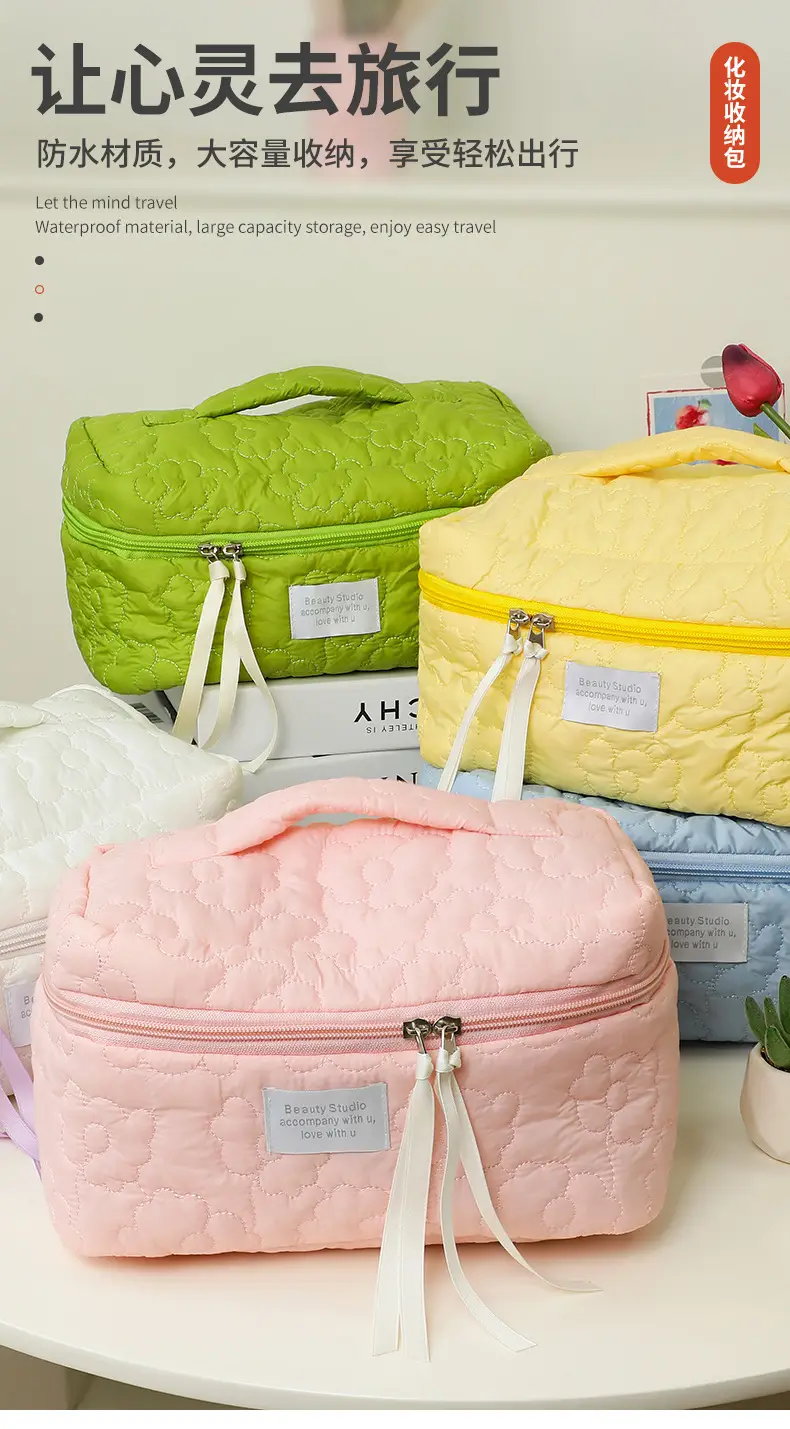 2025 Pink Quilted Travel Storage Bag for Women — feature 1