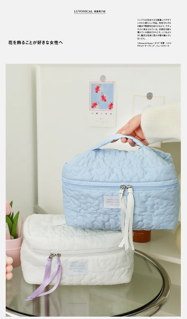 2025 Pink Quilted Travel Storage Bag for Women — feature 14