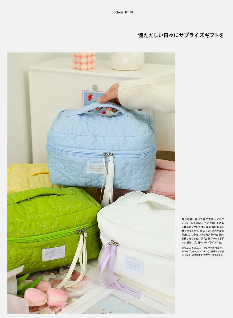 2025 Pink Quilted Travel Storage Bag for Women — feature 15