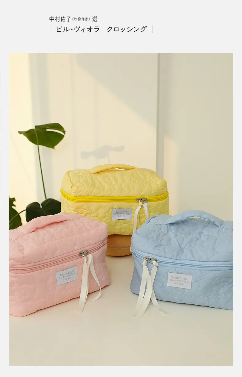 2025 Pink Quilted Travel Storage Bag for Women — feature 20