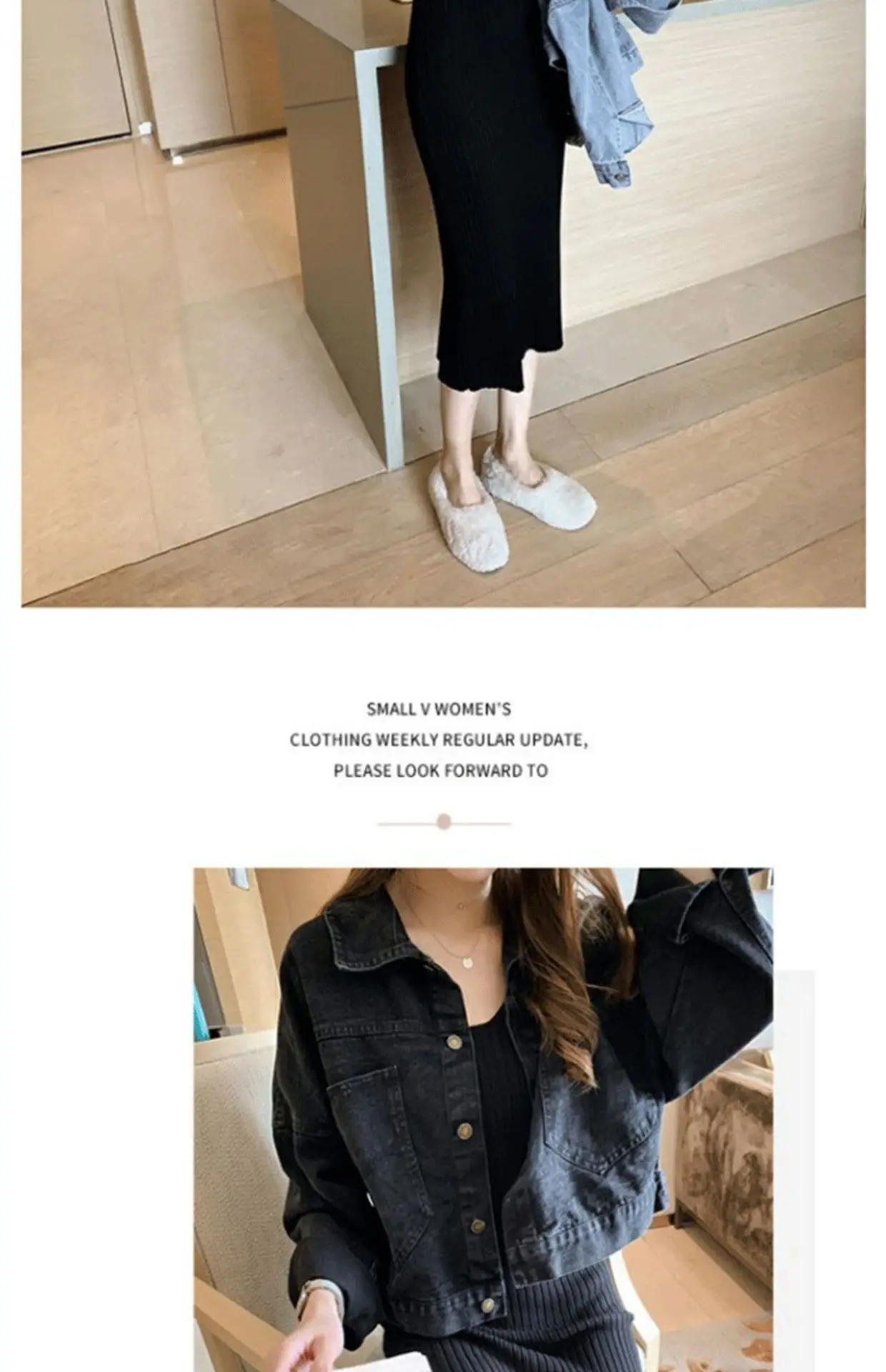 Women Black Knitted Over-the-Knee Vest Skirt Set — feature 6