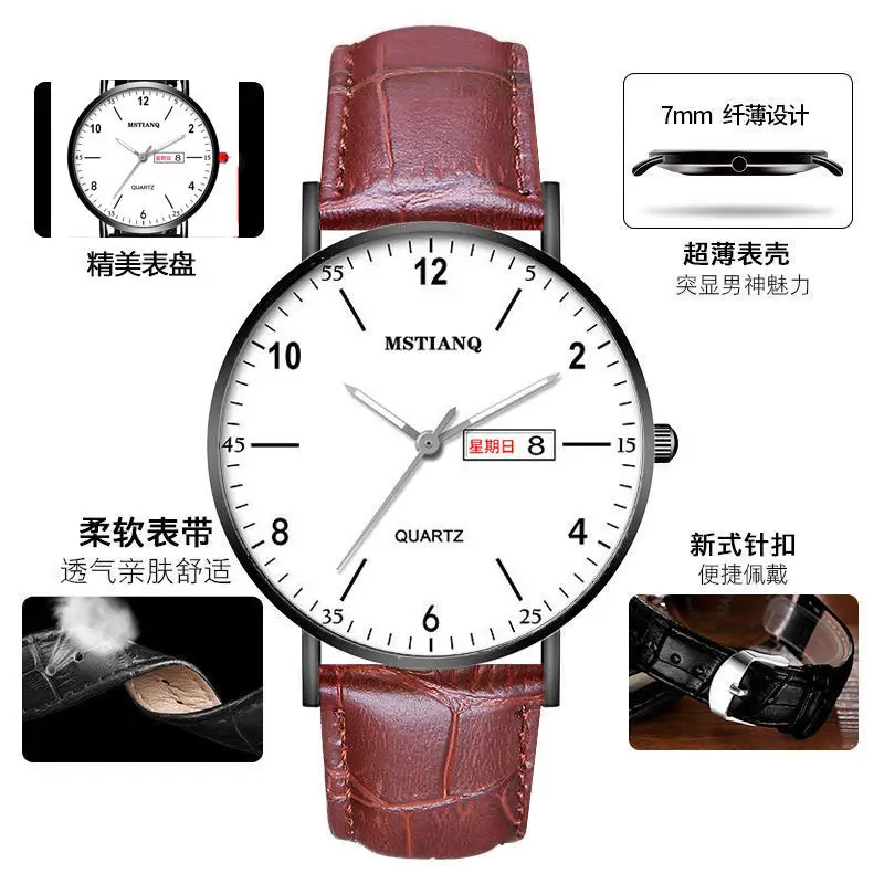 Men's Luminous Black Quartz Watch with Mesh Band